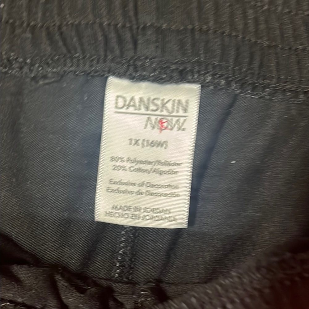 ⭐️3/$20 Danskin Now coral and black Shorts - Picture 3 of 9